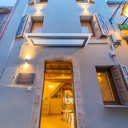 Apartment Dimitrios Old Town Rethymno (Crete)